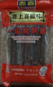 "Chinese Brand Sausage"