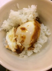 Hot Rice, Poached Egg